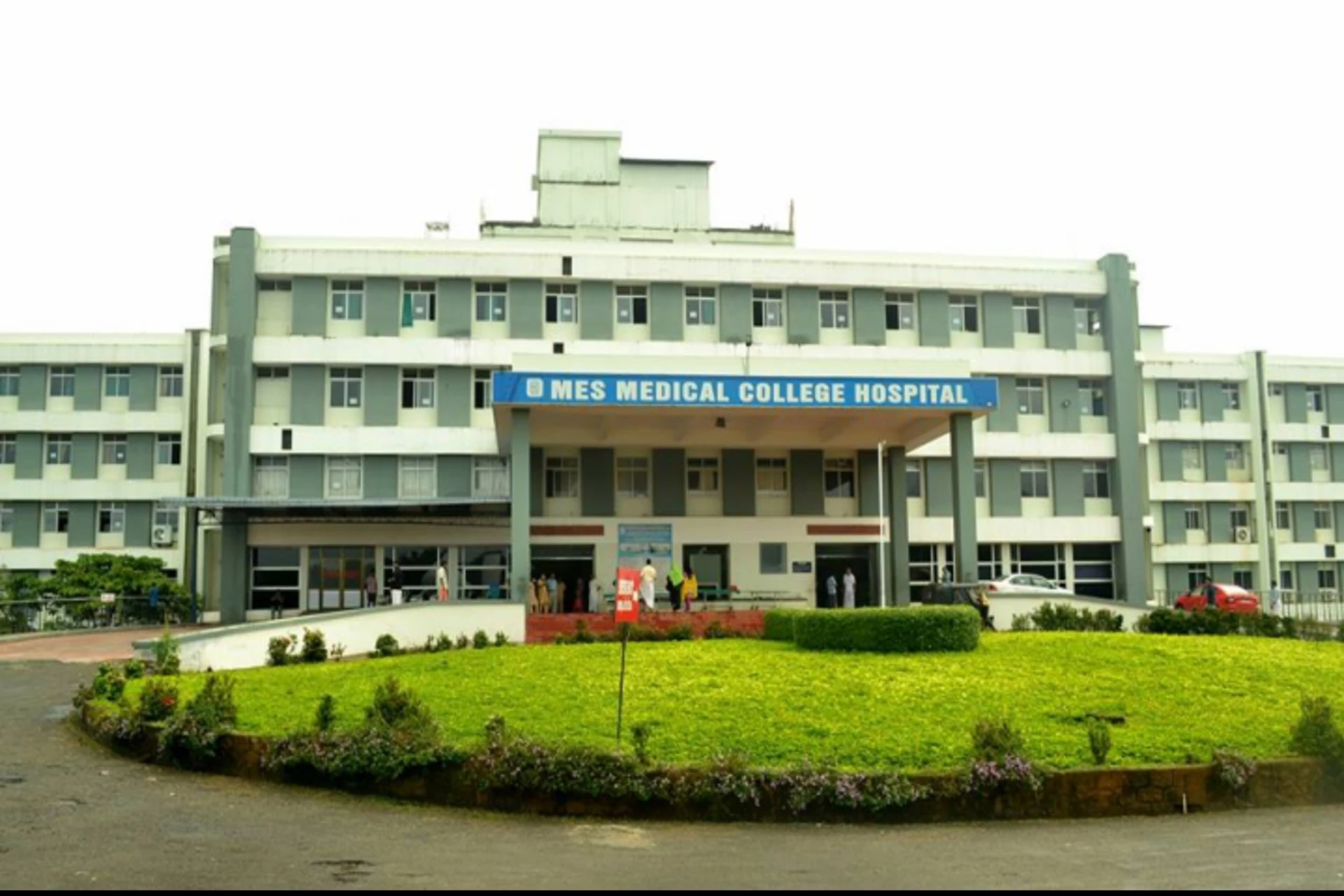 MES Dental College Malappuram Admission Procedure, Eligibility, Courses, Fee Structure