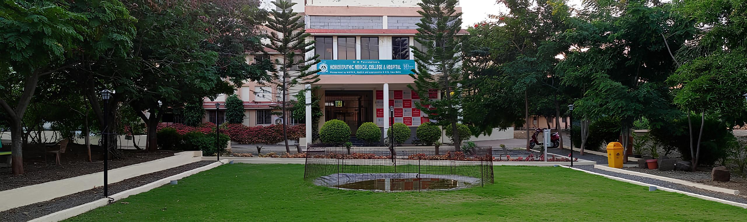 MHF Homoeopathic Medical College Ahmednagar Admission, Courses, Eligibility, Fees, Facilities