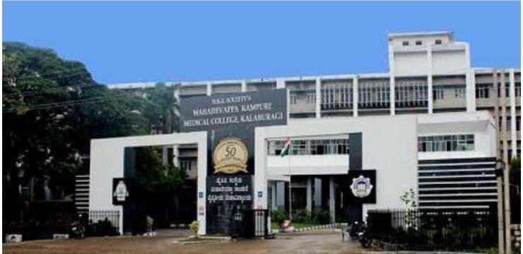 MRMC Medical College Gulbarga