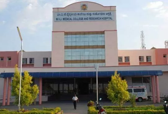 MVJ Medical College Bangalore Admissions, Courses, Fees