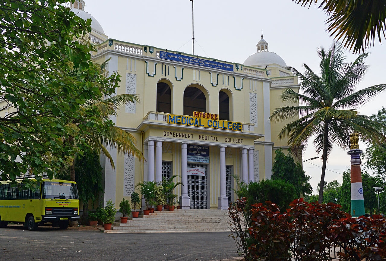 Mysore Medical College and Research Institute: Fee and Admission