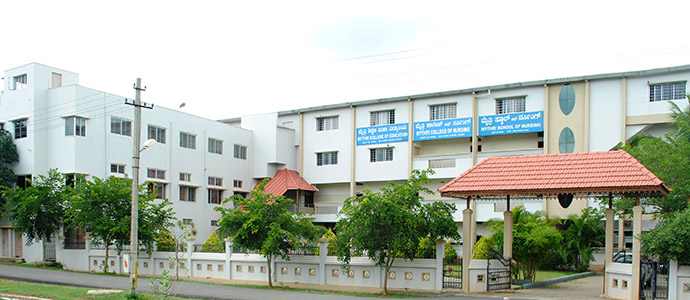 Mythri Nursing College Shimoga or Shivamogga Details