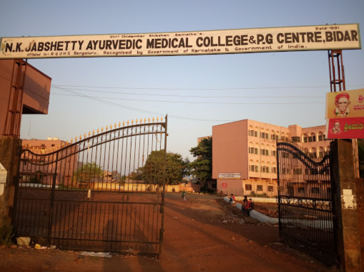 NK Jabshetty Ayurvedic Medical College Bidar Admissions