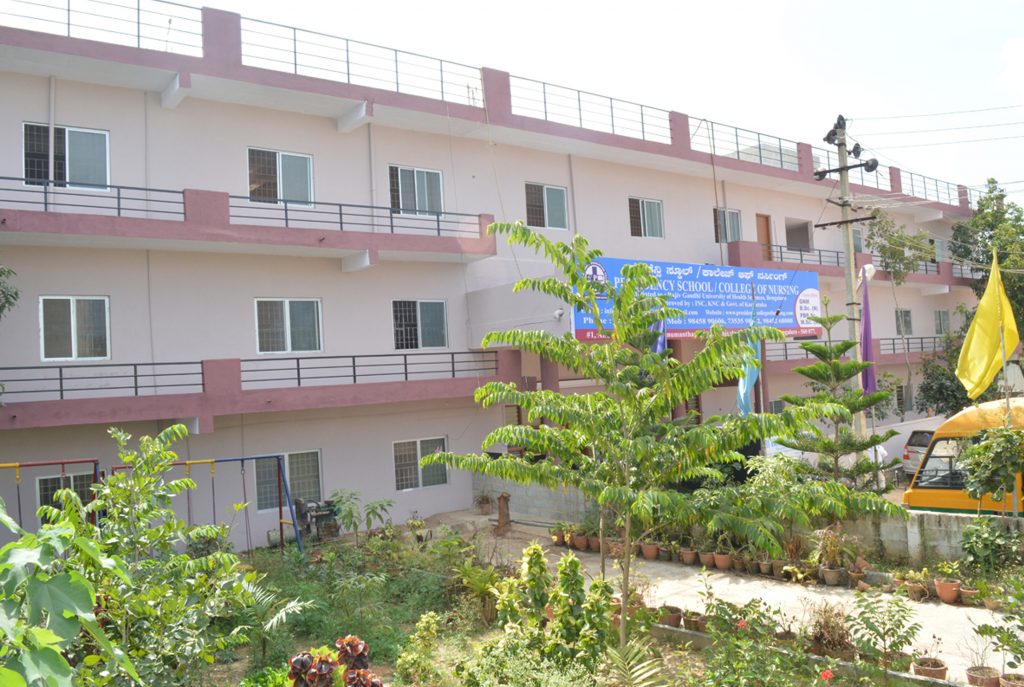 Presidency Nursing College Bangalore 1