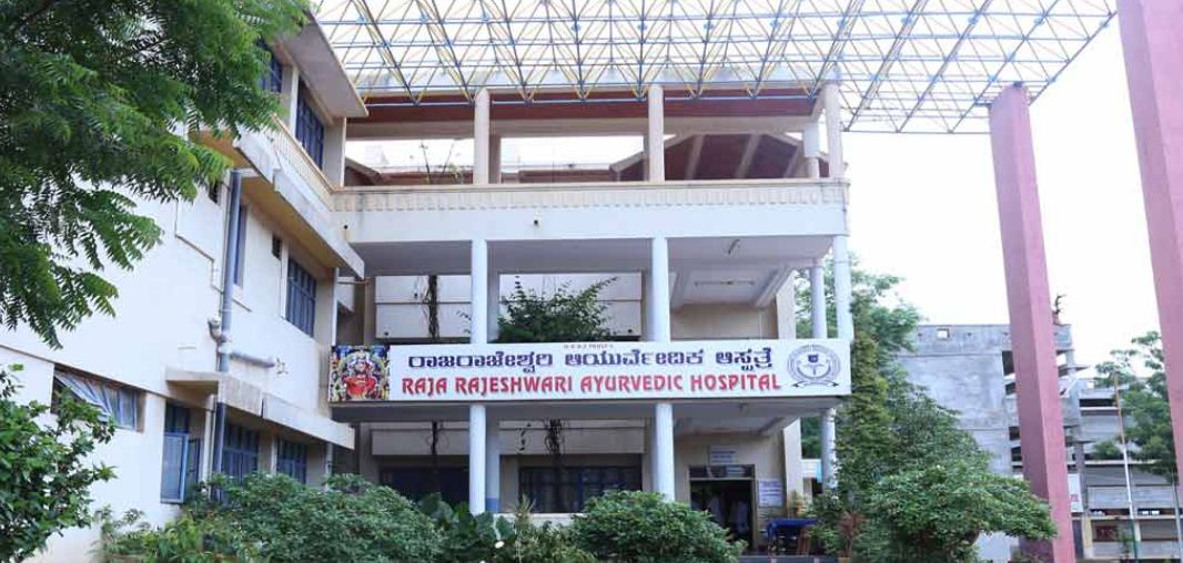Rajarajeshwari Ayurvedic Medical College Humnabad Admissions