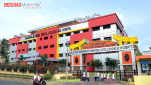 Rajarajeswari Dental College and Hospital Bangalore: Admission, Courses, Fees, Placements, Rankings, Facilities