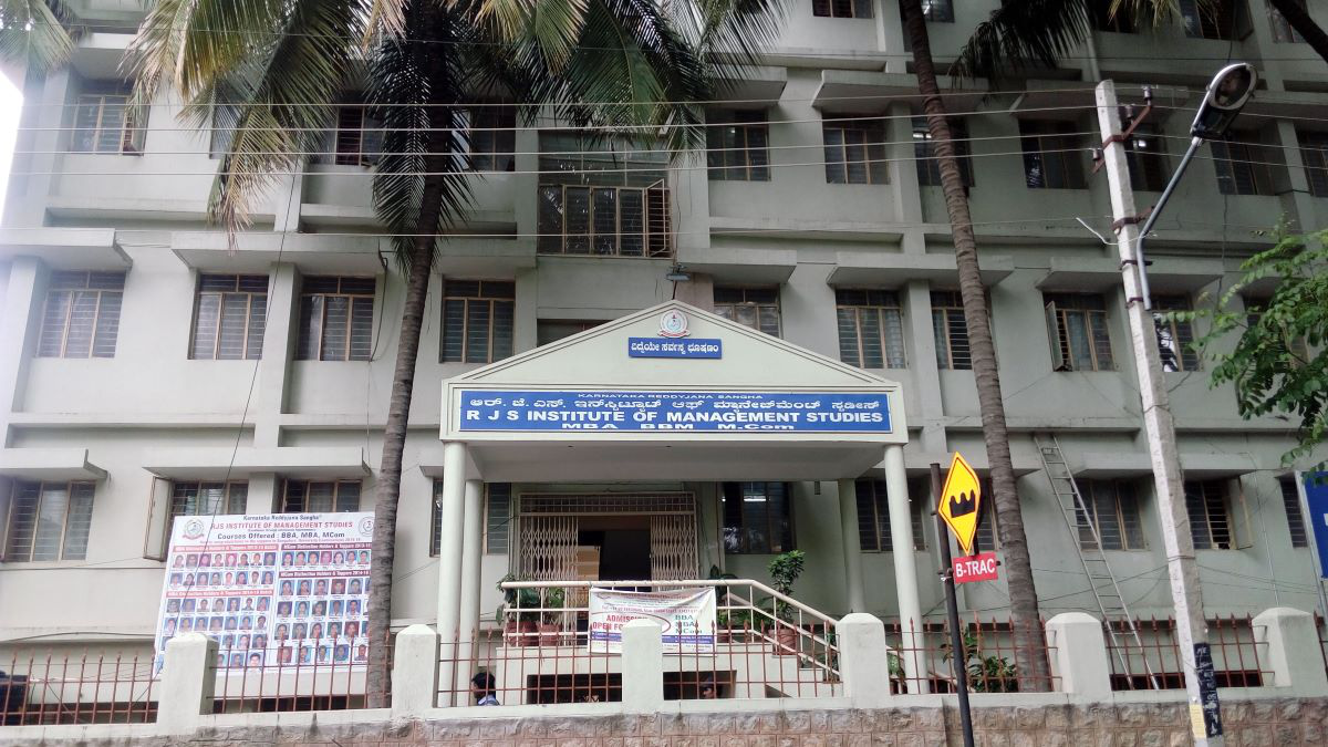 RJS Institute Of Management Studies Bangalore Admission, Courses, Eligibility, Fee Structure