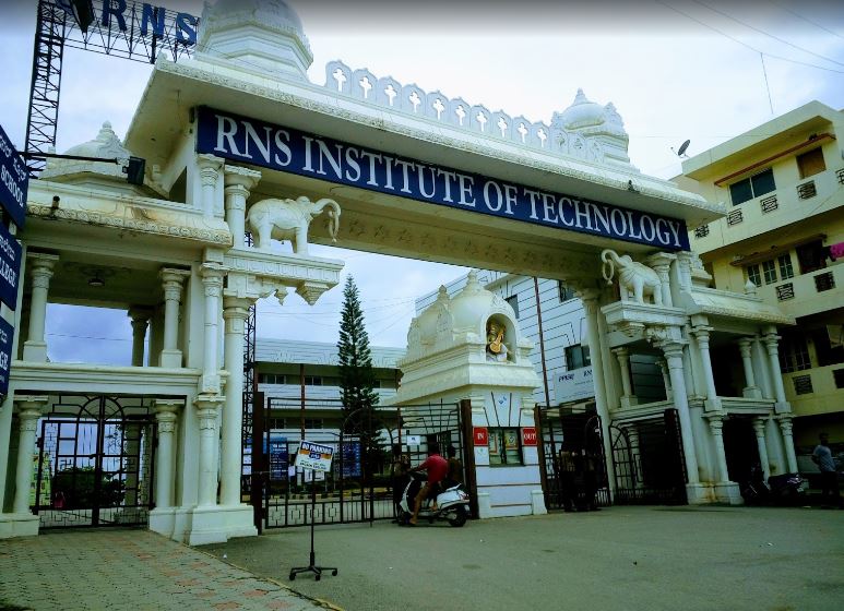 RNS Institute of Technology Bangalore Admission, Courses, Fees, Facilities, Ranking