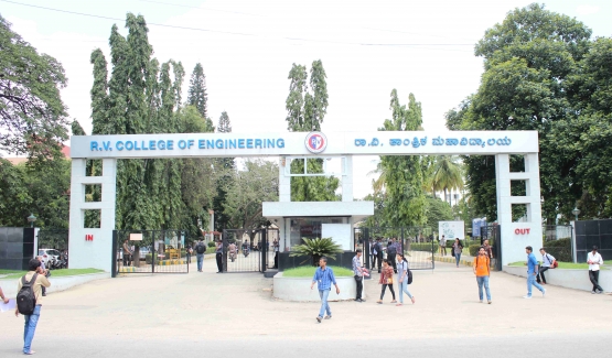RV College of Engineering Bangalore Admission, Courses, Fees, Facilities