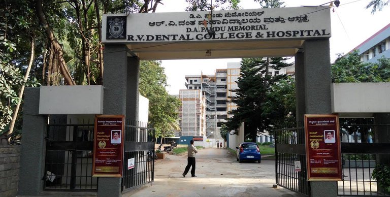 RV Dental College Bangalore Admission, Courses Offered, Fees structure, Placements, Facilities
