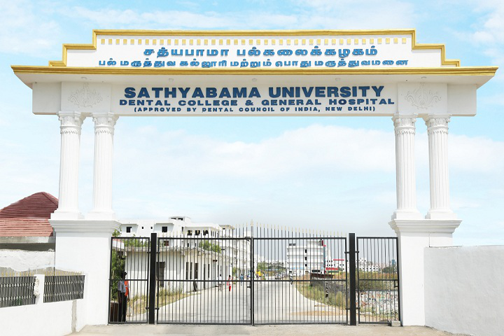 Sathyabama University Dental College Chennai Admissions