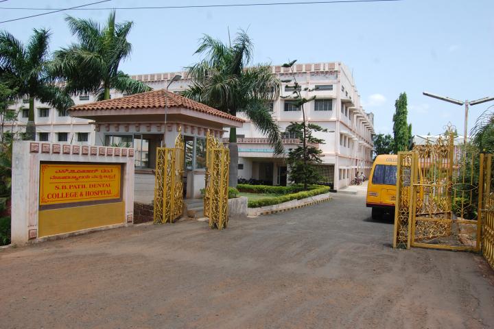 SB Patil Dental College Bidar Admission, Courses Offered, Fees structure, Placements, Facilities