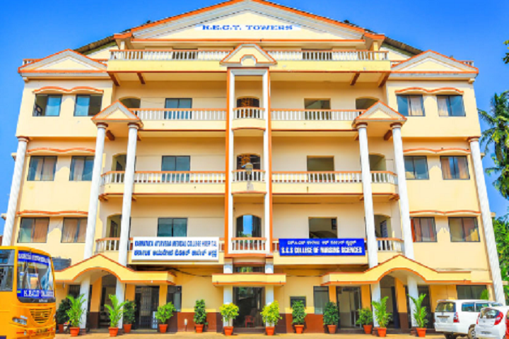 SCS Nursing College Mangalore