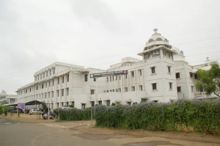 Deemed University MDS Fee Structure 2025: Updated List of Deemed university for MDS Sharad Pawar Dental College Wardha Admission, Courses Offered, Fees structure, Placements, Facilities