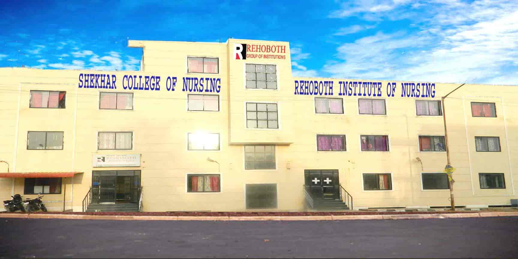 Shekhar College of Nursing Bangalore Admissions