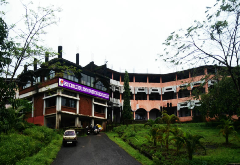 Shri Kamaxidevi Homoeopathic Medical College Shiroda Admission, Courses, Fees, Rankings, Facilities