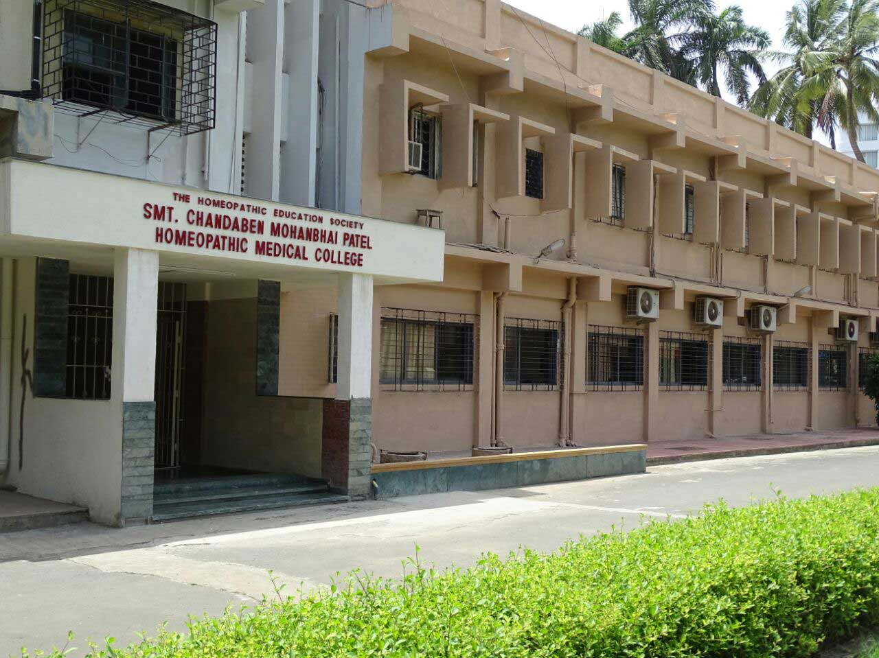 Smt. Chandaben Mohanbhai Patel Homeopathic Medical College Mumbai Admission, Courses, Eligibility, Fees, Facilities