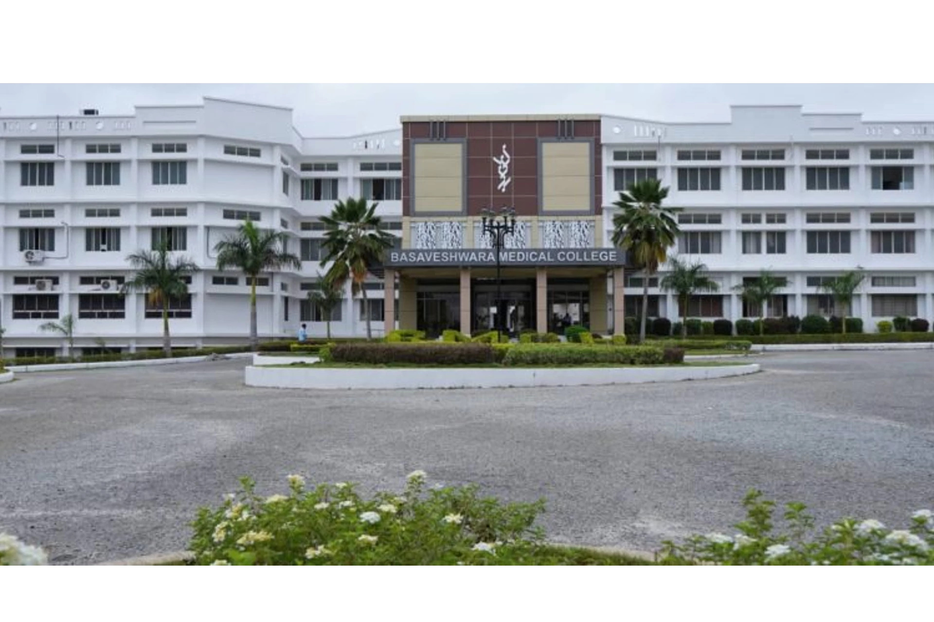 Sri Basaveshwara Medical College Chitradurga Admission, Fee Structure, Campus Facilities, Recognition