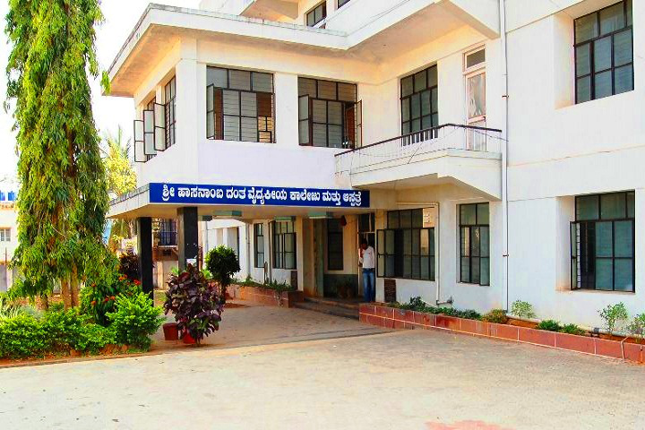 Sri Hasanamba Dental College Admissions