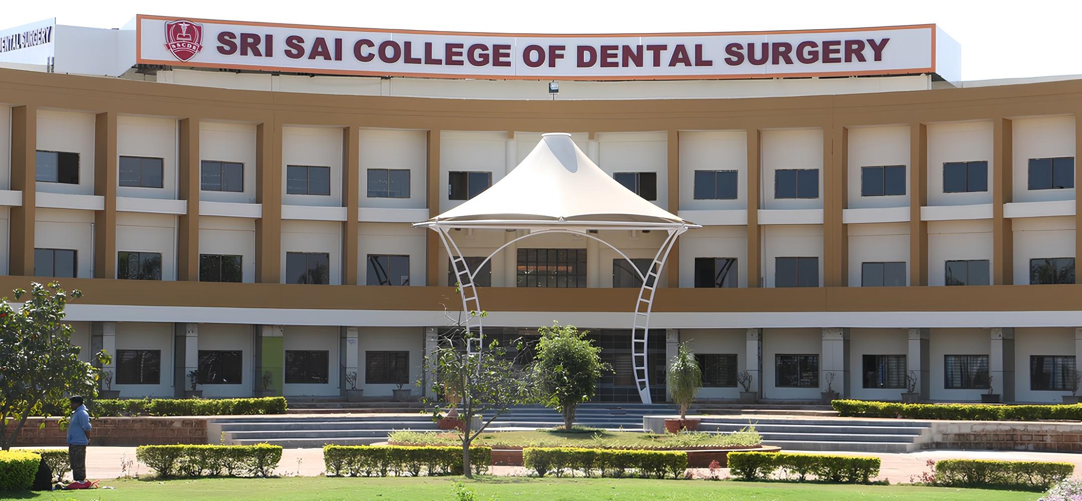 Sri Sai Dental College and Research Institute Srikakulam Admission, Courses Offered, Fees structure, Placements, Facilities