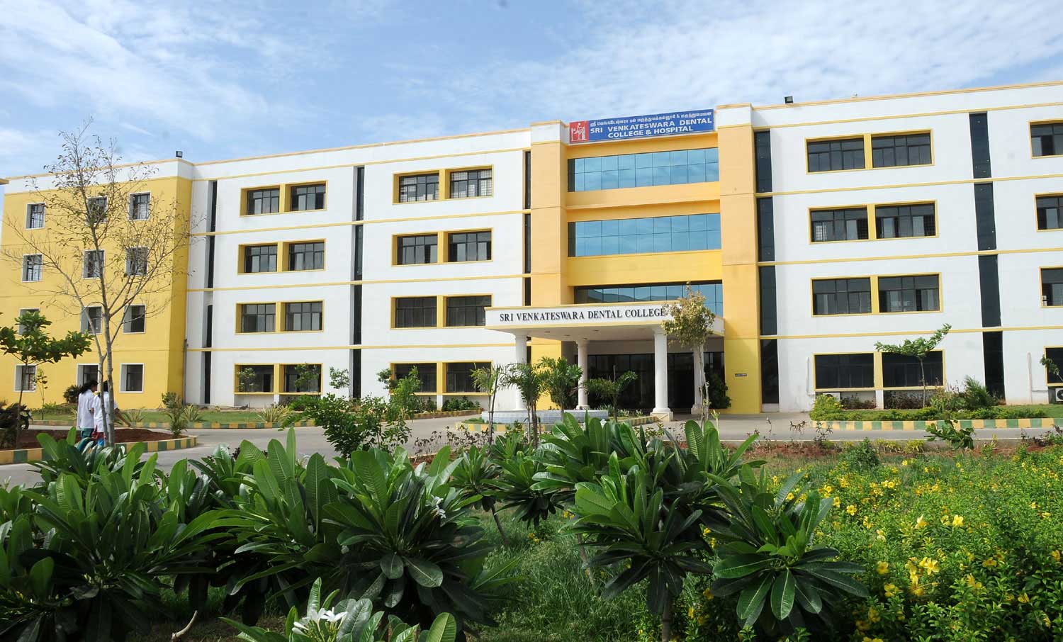 Sri Venkateswara Dental College Kanchipuram Admission, Courses Offered, Fees structure, Placements, Facilities