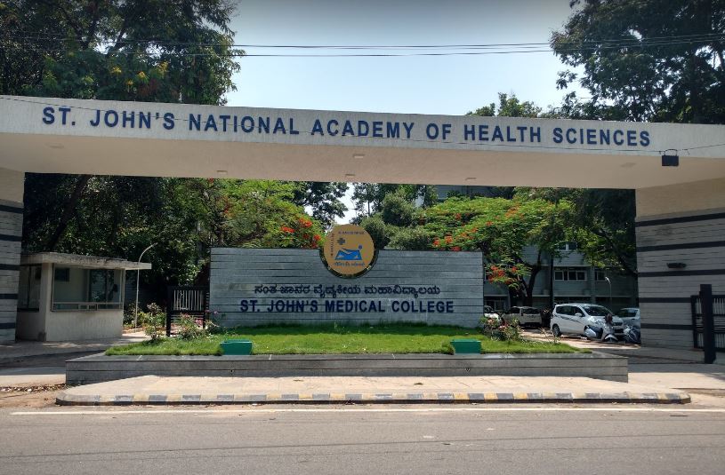 St. John's Medical College Bangalore Admissions