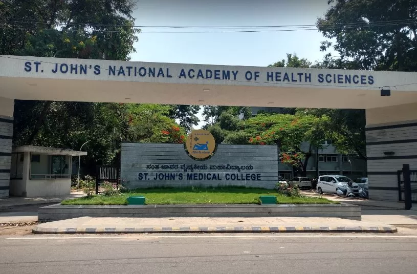 St. John’s Medical College Bangalore Admissions, Courses, Fees