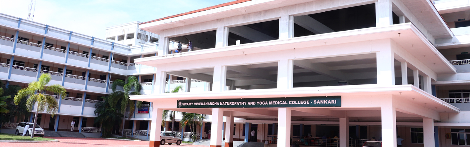 Swami Vivekananda Naturopathy and Yoga Medical College Salem Admissions, Courses Offered, Fees