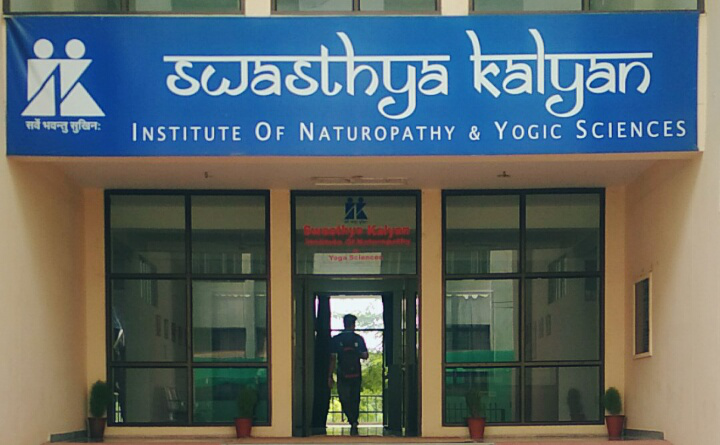 Swasthya Kalyan Institute of Naturopathy Jaipur Admissions, Courses Offered, Fees
