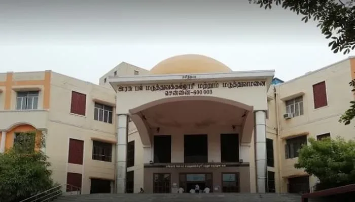 Tamil Nadu Government Dental College Chennai Admission Procedure, Eligibility Criteria, Facilities, Ranking