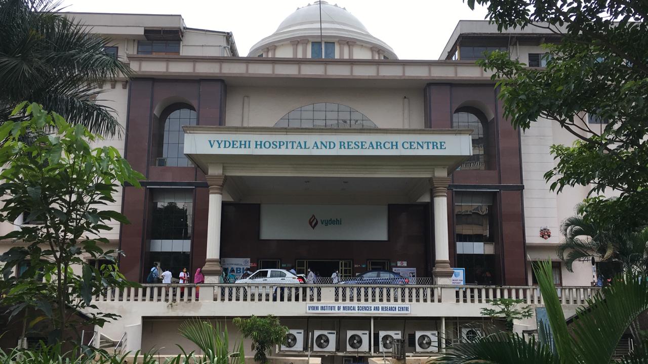 Vydehi Medical College Bangalore Outdoor